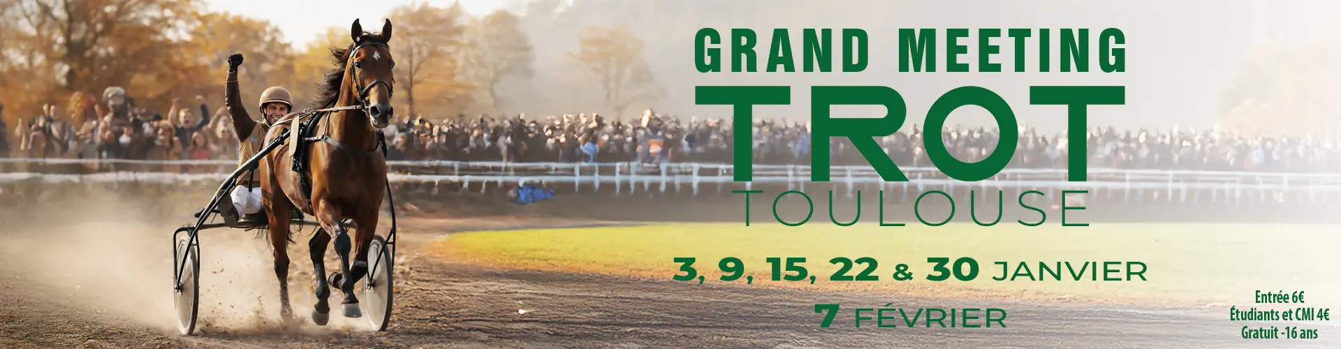 HPDT-202601-1920X500